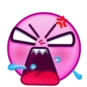 😡