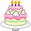 🎂