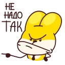 ⭐