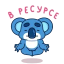 ⭐