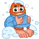 😨
