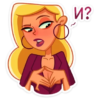🤨