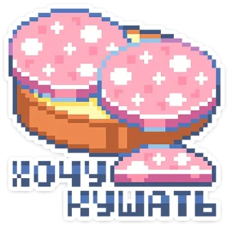 Тетрадь в клеточку — Telegram sticker pack