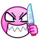 🔪