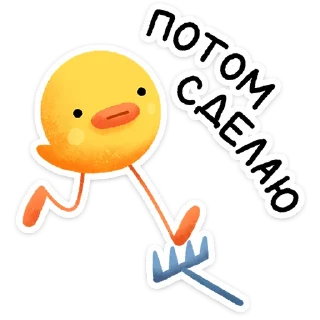 🌟