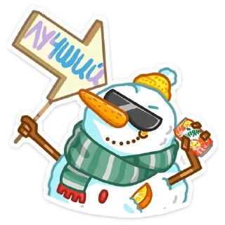 👍