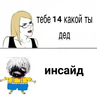🤡