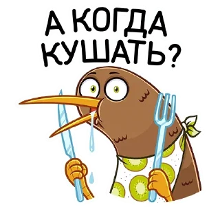 🍽