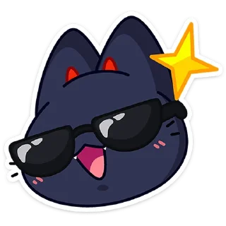 😎