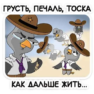 😔