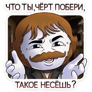⭐