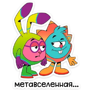 ⭐