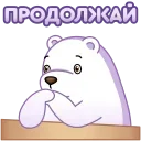 👂