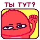 🤩