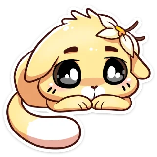 🥺