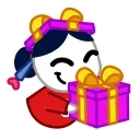 🎁