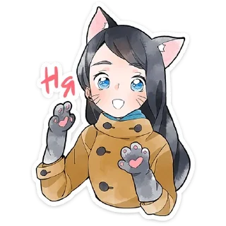 ⭐