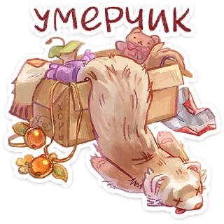 ⭐