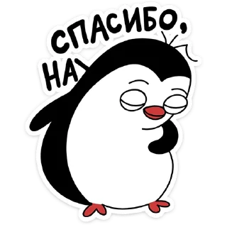 ☺️
