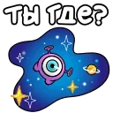 ⭐