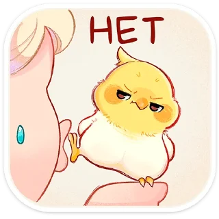 🐣