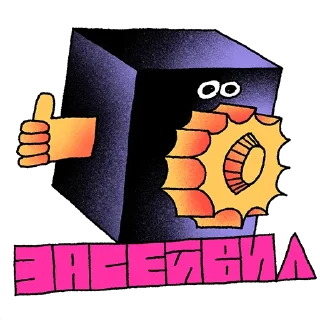 👍