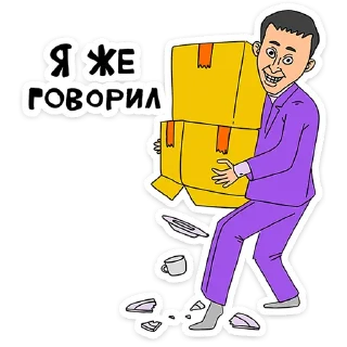 ⭐