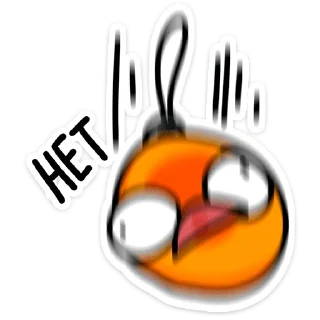 🥵