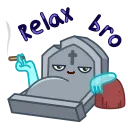 😌