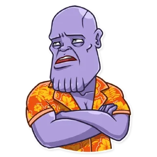 😒