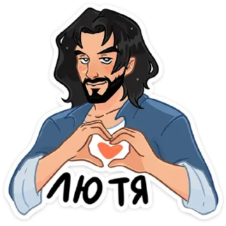 ❤