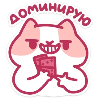 🐱