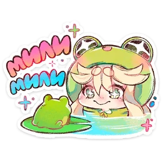 🐸