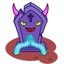 😈