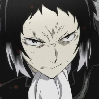 😠