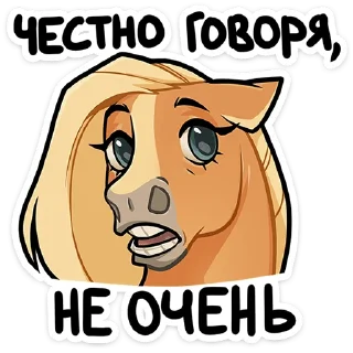 🐴