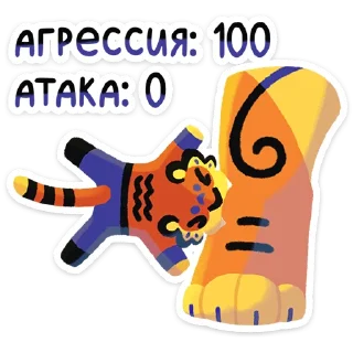 ⭐