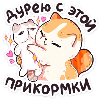 ⭐