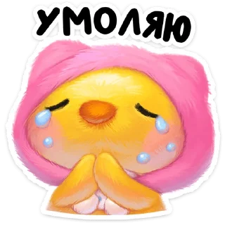 🌟