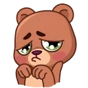 🥺