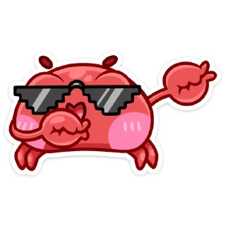 😎