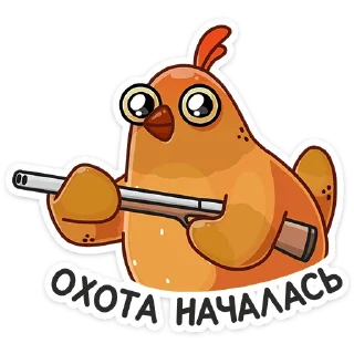 🔫