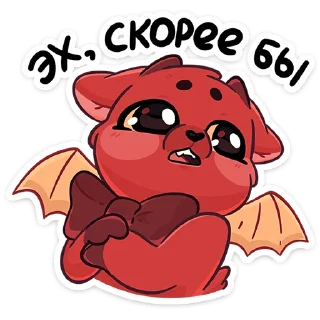 🥺