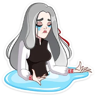 😭