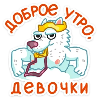 🤙