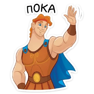 ✋