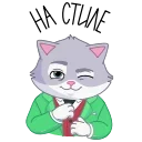 🤵