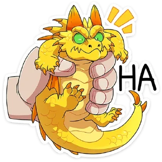 😠