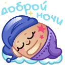 ⭐