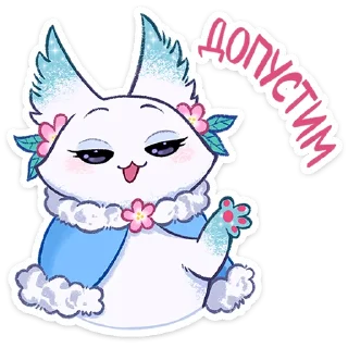 ☺️